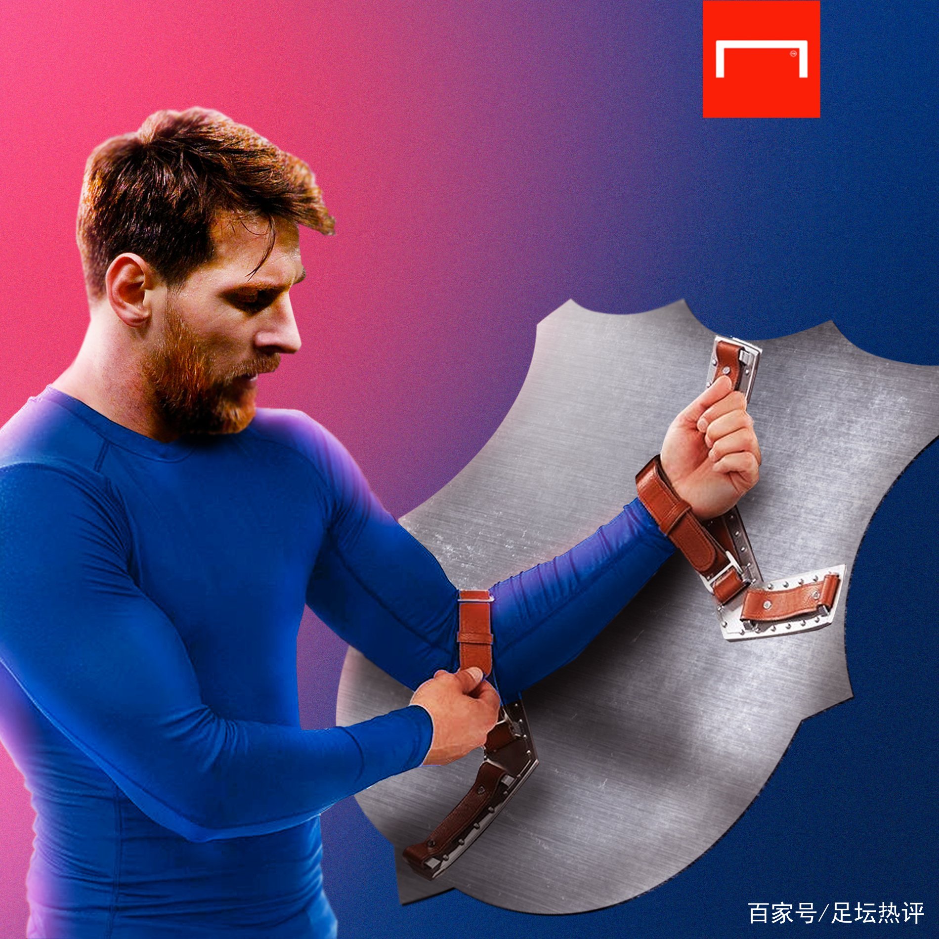 环保的生活