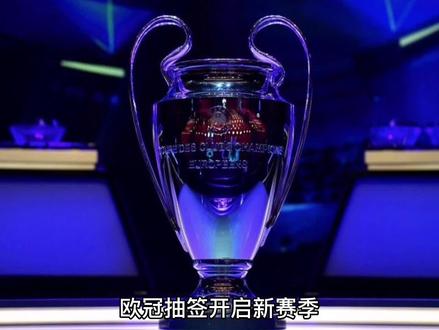 坡中国