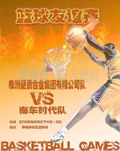 伯拉罕